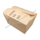 Gizpak Yemek Kutusu Lunch Box 12,5X17X9,5CM 200 adet