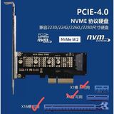 Gjob Mkey Nvme M.2 Nvme SSD Çevirici Dönüştürücü Kart Adaptör