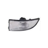 Gkl 261609550R Renault Dıs Dıkız Ayna Sınyalı Sag Megane Iıı 09 - Fluence 09 -