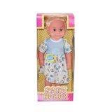Gl100262 Masal Anlatan Sare Bebek 41 Cm