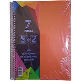 Glanart A4 Boy 5 + 2 Ayraçlı Defter Dersane Defteri 5 Kareli 2 Çizgili 175 Yaprak Udep - Turuncu - 1 Adet