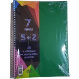 Glanart A4 Boy 5 + 2 Ayraçlı Defter Dersane Defteri 5 Kareli 2 Çizgili 175 Yaprak Udep - Yeşil - 1 Adet