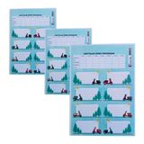 Glanart Kendinden Yapışkanlı Okul Etiketi-Kitap Defter Etikeli 3 Parça (24 Kitaplık) - 4NV-Lacivert - 1 Adet