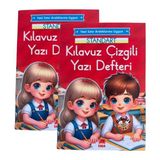 Glanart yeni müfredat klavuz çizgili güzel yazı defteri 2 adet orta boy (16,5 x 24 cm ) 48 sayfa - Kırmızı - 1 Adet