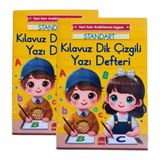 Glanart yeni müfredat klavuz dik çizgili güzel yazı defteri 2 adet orta boy (16,5x24 cm ) 48 sayfa - Sarı - 1 Adet