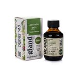 GLAND Aromaterapi Avokado Yağı - Persea Americana 100ml