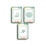 glassify Allah, Muhammed, Kelime-i Tevhid 3'lü Anlamlı İslami Tablo Seti 20 x 30