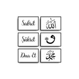 glassify Sabret Şükret Dua Et Allah Muhammed Vav Siyah Beyaz 6'lı Tablo Set 20 x 30