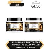Gliss 4'ü 1 Arada Onarıcı Saç Bakım Maskesi Ultimate Repair 400 ml x2 Sıvı Keratin ile Derinlemesine Bakım