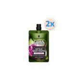 Gliss Bio-Tech Haftalık Bakım Terapisi Saç Kremi, 50 ml, 2'li Set