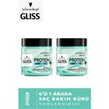 Gliss Nemlendirici Proteın + Kakao Yaği 4 Ü 1 Arada Saç Bakım Kremi 400 Ml X 2 Adet