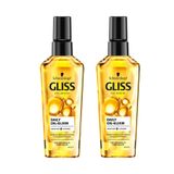 Gliss Ultimate Oil Elixir 2x75 ml Saç Bakım Yağı