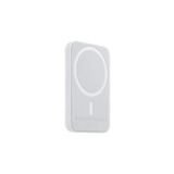 Global 5000mAH MagSafe Powerbank Beyaz WNE1138