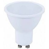 Global 7 Watt Smd Ledli Spot Ampul Uzun Ömürlü, Tasarruflu, Günı