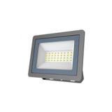 Global GLF292 SMD LED Projektör 50W Beyaz Işık – Döküm Gövde Dış Mekân Aydınlatma