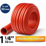 Global Industrial 32 mm (1 1/4”) Pvc Hortum – 32’lik Bir Birçeyrek Hortum 50 Metre – Dayanıklı Kalın Duvar Bahçe Tarım Sanayi