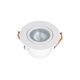 Global K2 KDL107 5 Watt 6500K Beyaz Yuvarlak Cob Ledli Spot Armatür