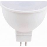 Global KES046 5W Beyaz Smd Ledli Spot Ampul