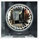 Global Led Mirror 60 cm Beyaz Ledli Tasarım Kumlamalı Banyo Aynası Makyaj Aynası Işıklı Ayna
