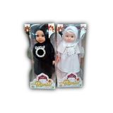 Global Toys Siyah-Beyaz Tesettürlü TÜRKÇE DUA VE İLAHİ OKUYAN Sesli Rania Et Bebek