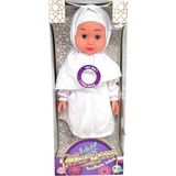 Global Toys Tesettürlü Meryem 45 cm Oyuncak Et Bebek - Beyaz