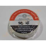 Globe 19 mm Beyaz Bant - 1 Adet