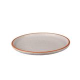 Globy Açık Büfe Yuvarlak Sunum Tabak Bej – 36×36×4 cm