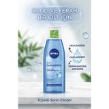 Glonar Nıvea Canlandırıcı Tonik - 200 ML