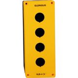 Glorious Hj9-4y Boş Kutu 4'lü Sarı