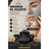 Glowingskıncare Gözenek Sıkılaştırıcı Yaşlanma Ve Siyah Nokta Leke,giderici Kolajen Ölüdeniz Kil Maskesi150 gr