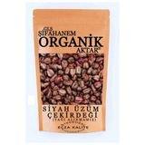 Glş Şifahanem Organik Aktar 1 kg Tane Yağı Alınmamış Siyah Üzüm Çekirdeği