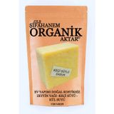 Glş Şifahanem Organik Aktar Keçi Sütü Sabunu 2 Adet