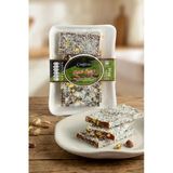 Glutensiz Antep Fıstıklı Yaprak Cezerye 350 Gram