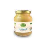 Glutensiz Fabrika 300 gr Glutensiz Yer Fıstığı Ezmesi