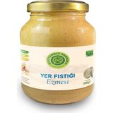 Glütensiz Fabrika Glütensiz %100 Yer Fıstığı Ezmesi 300 g - 300 gr