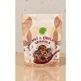 Glutensiz Fabrika Karabuğday Granola (Bademli & Çikolatalı) 200 G - 200 gr