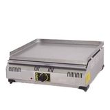 Gma G1000 Iz 2250 Watt Elektrikli Pleyt Izgara - 50 cm