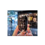 Gma Keys Peugeot 301 307 308 208 508 2008 3008 Partner Van Nano Sustalı Anahtar Koruma Kılıfı