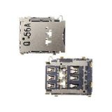 Gmr Samsung Uyumlu Galaxy A7 A700 Sim Kart Okuyucu