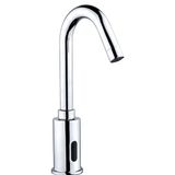 GMS FT005 Çift Girişli Fotoselli Sensörlü Lavabo Musluk Bataryası