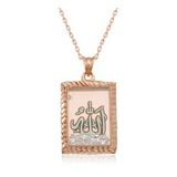 GMS Rose Allah Yazılı Kadın Gümüş Kolye