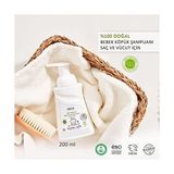 Gndz Home %100 Doğal Organik Sertifikalı Bebek Köpük Şampuanı Saç Vücut Lavanta Konak Önleyici Yenidoğan 200 ml