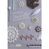 Gndz Home Yonca Yonca Tatting Dantel Örgü Step Up Kitap Orta 71-342