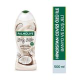 Gndz Store Body Butter Hindistan Cevizi Cazibesi Banyo ve Duş Jeli (500 Ml) - 1 kg