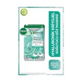 Gndz Store Hyaluronik Kriyojel Yorgunluk Karşıtı Soğutucu Göz Maskesi - Option-1