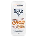 Gndz Store Lpm Hindistan Cevizi Duş Jeli 650 ml - 1 kg