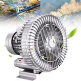Générique Endüstriyel Rejeneratif Üfleme Türbini, Yüksek Basınçlı Vorteks Halka Üfleyici, Su Ürünleri için 1100 W/1,48 HP Hava Sirkülasyon Pompası, Endüstriyel Vakum, Akvaryumlar ve