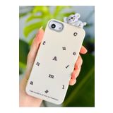 Go Aksesuar Iphone6-7 - 8 - SE 2020 - SE 2022 ile Uyumlu Koala 3d Oyuncak Figürlü Tasarım Kılıf