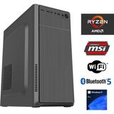Go Gamer GA71 AMD Ryzen 5 8400F / 64GB DDR5 5200MHz / 2TB NVMe m.2 SSD / RTX3050 6GB / AMD Gaming Paket