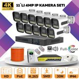 Go Vision 11'li Güvenlik Ip Kamera Seti - 4mp Dış Mekan Kamera, 3.6mm Lens, H.265, Poe, Warm LED Gece Görüşlü - Siyah - Beyaz